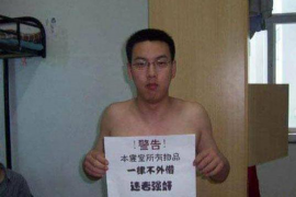 青山湖专业催债公司的市场需求和前景分析